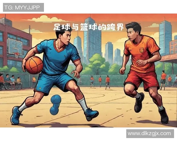 齐麟崛起：从篮球新星到全能运动员的成长之路与未来展望