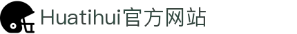 Huatihui官方网站-Huatihui.com